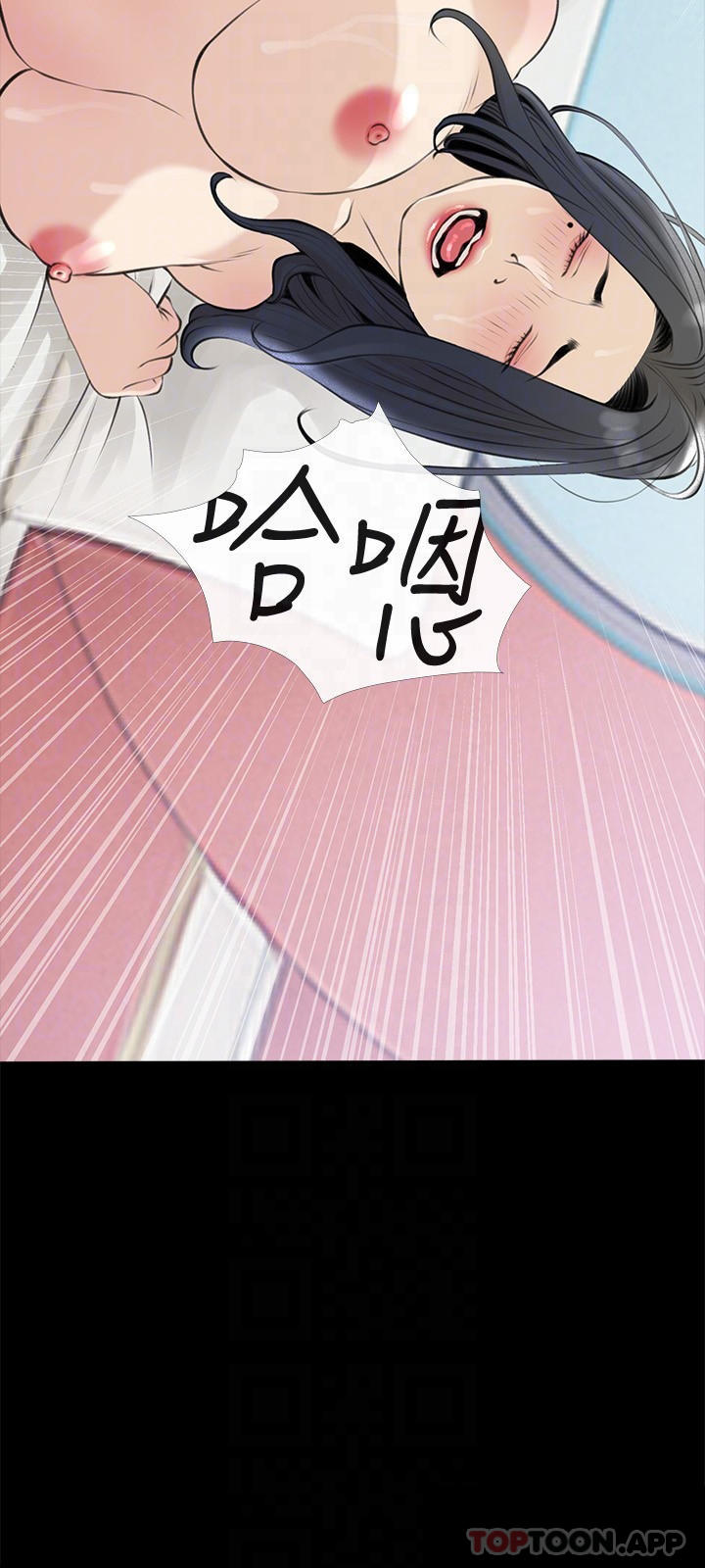 [韩国漫画] 阿姨的家教课 剧情,熟女人妻,巨乳大奶#[26P]-18