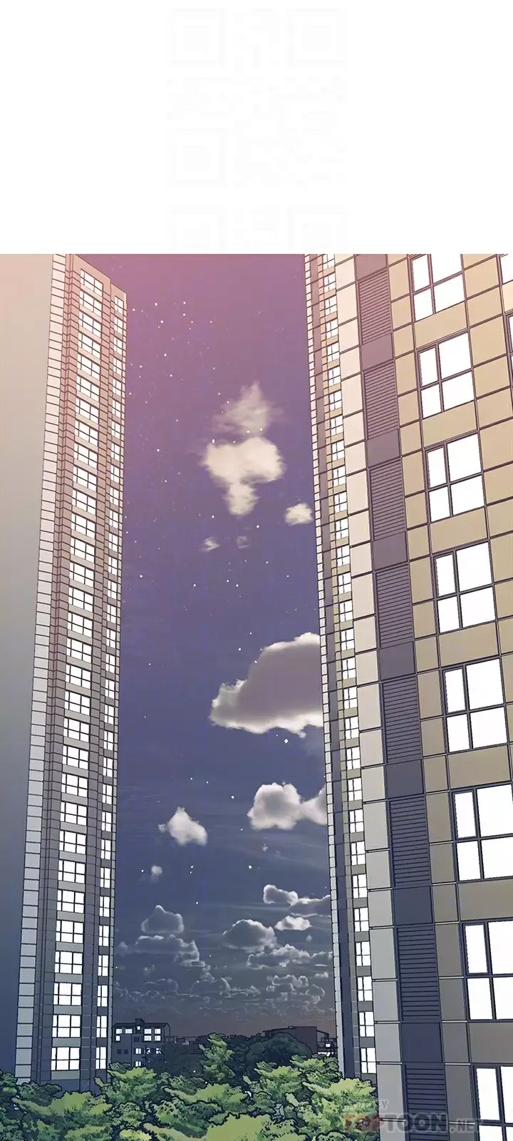 [韩国漫画] 阿姨的家教课 剧情,熟女人妻,巨乳大奶#[24P]-5