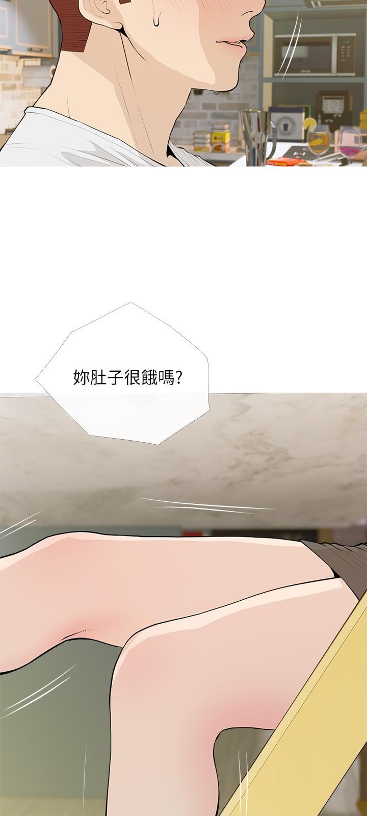 [韩国漫画] 阿姨的家教课 剧情,熟女人妻,巨乳大奶#[26P]-12