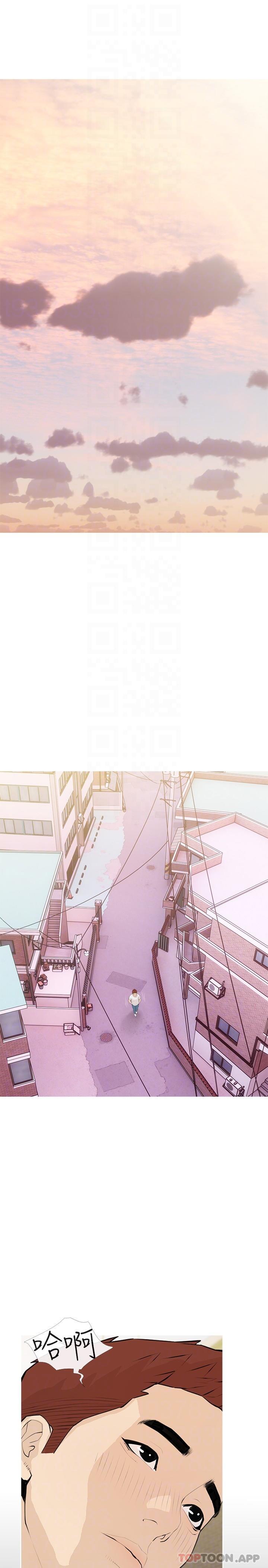 [韩国漫画] 阿姨的家教课 剧情,熟女人妻,巨乳大奶#[26P]-22