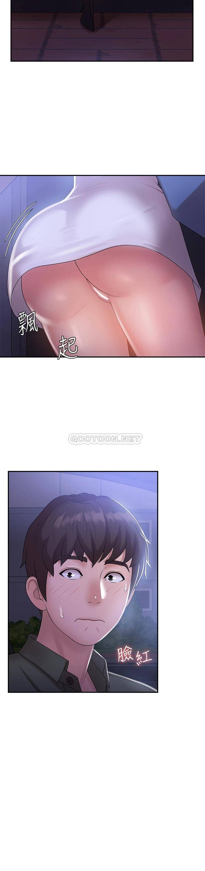 [韩国漫画] 青春期小阿姨 乱伦,熟女人妻,巨乳大奶, 不伦#[45P]-23