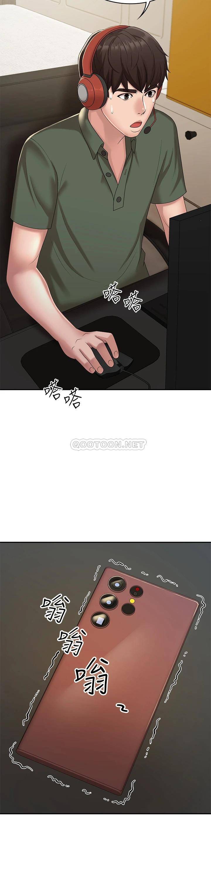 [韩国漫画] 青春期小阿姨 乱伦,熟女人妻,巨乳大奶, 不伦#[44P]-25