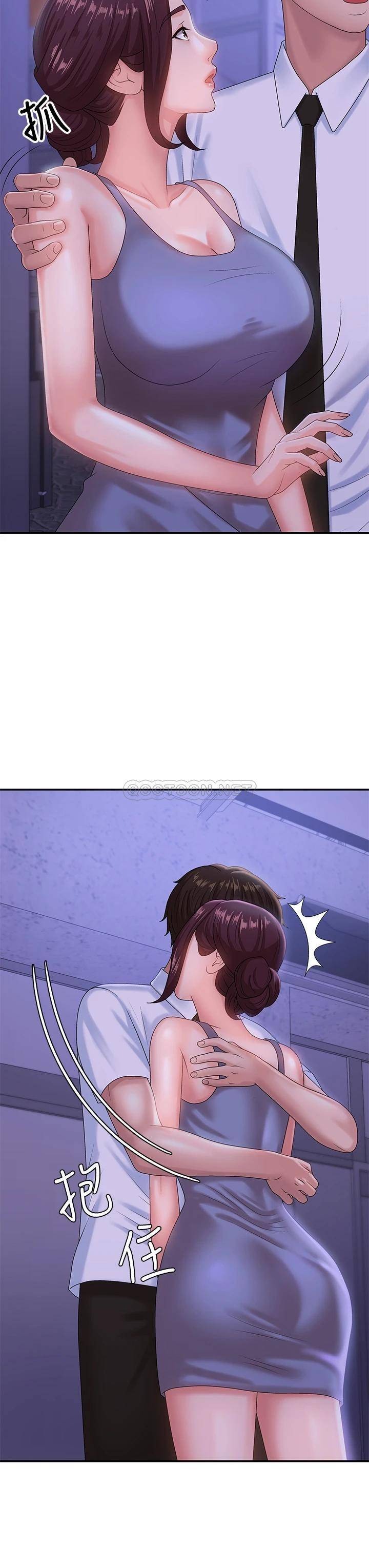 [韩国漫画] 青春期小阿姨 乱伦,熟女人妻,巨乳大奶, 不伦#[49P]-37