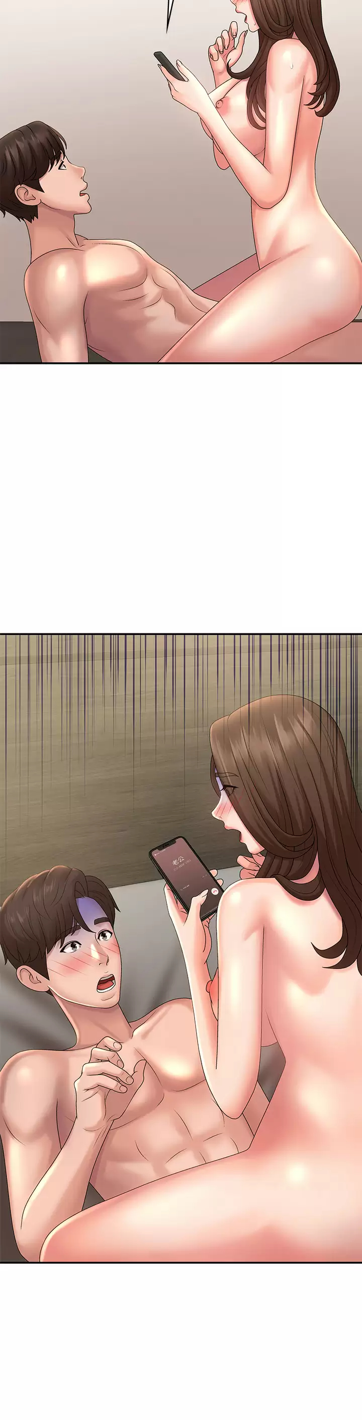 [韩国漫画] 青春期小阿姨 乱伦,熟女人妻,巨乳大奶, 不伦#[45P]-44