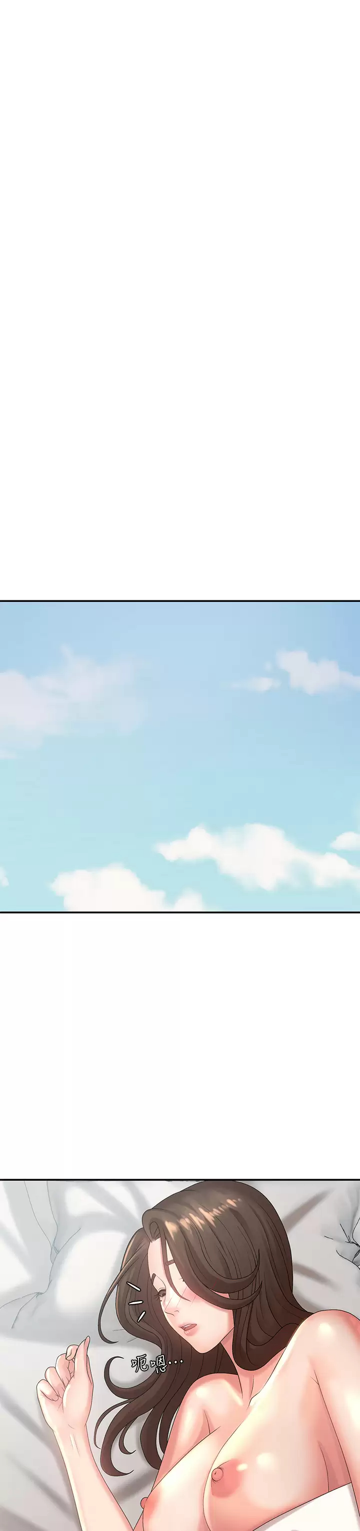 [韩国漫画] 青春期小阿姨 乱伦,熟女人妻,巨乳大奶, 不伦#[45P]-33