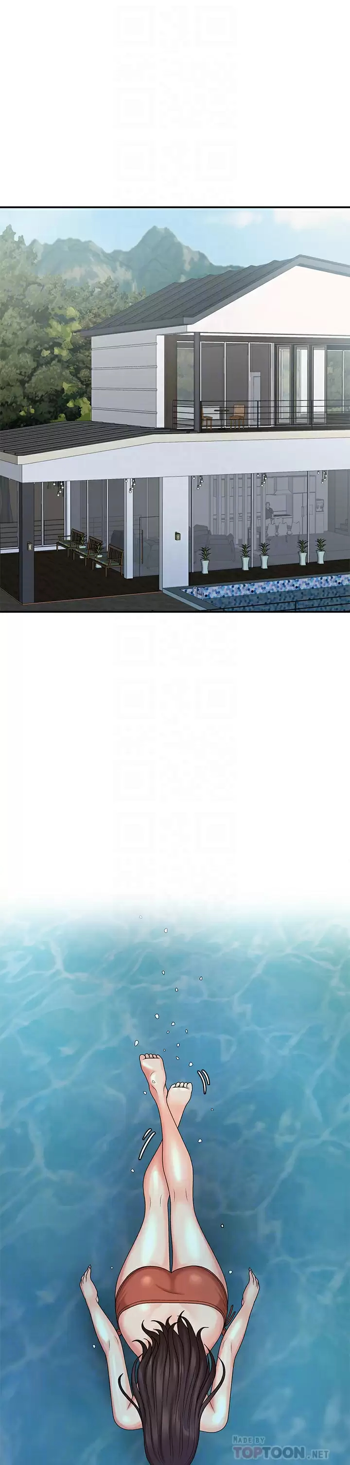 [韩国漫画] 青春期小阿姨 乱伦,熟女人妻,巨乳大奶, 不伦#[52P]-16