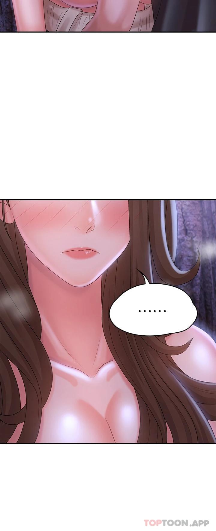 [韩国漫画] 青春期小阿姨 乱伦,熟女人妻,巨乳大奶, 不伦#[44P]-38