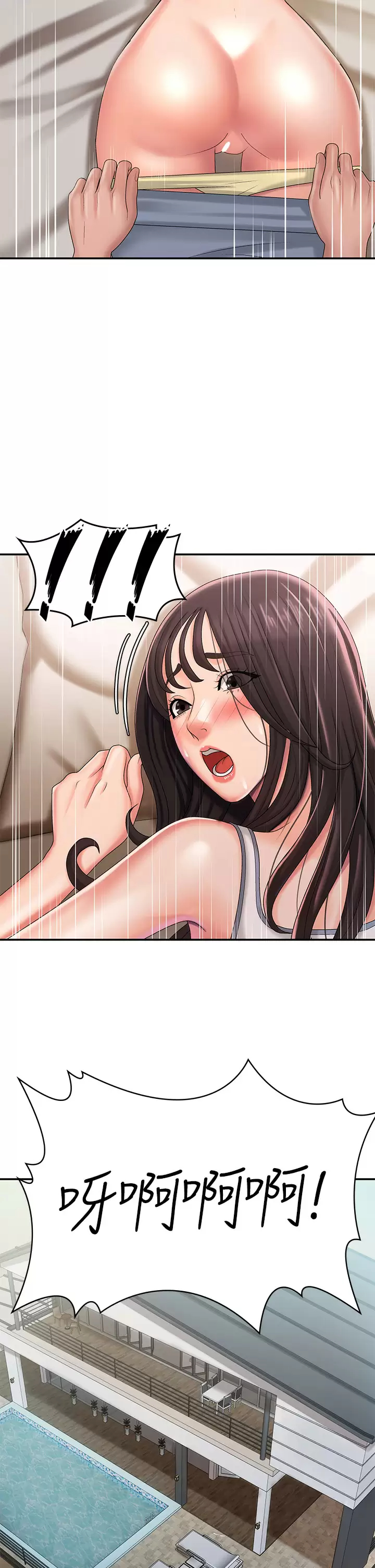 [韩国漫画] 青春期小阿姨 乱伦,熟女人妻,巨乳大奶, 不伦#[41P]-11