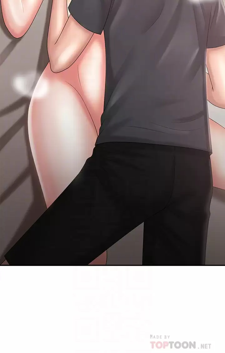 [韩国漫画] 青春期小阿姨 乱伦,熟女人妻,巨乳大奶, 不伦#[45P]-4