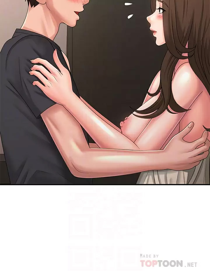 [韩国漫画] 青春期小阿姨 乱伦,熟女人妻,巨乳大奶, 不伦#[46P]-8