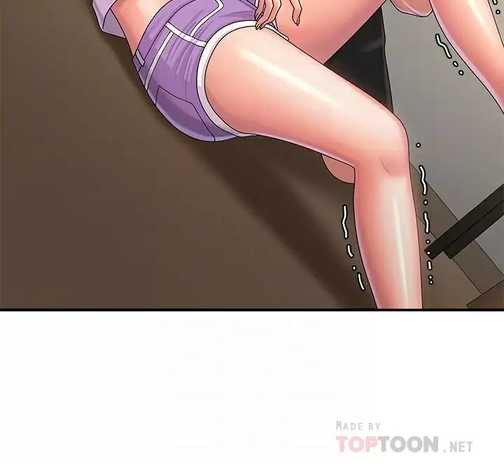 [韩国漫画] 青春期小阿姨 乱伦,熟女人妻,巨乳大奶, 不伦#[41P]-18