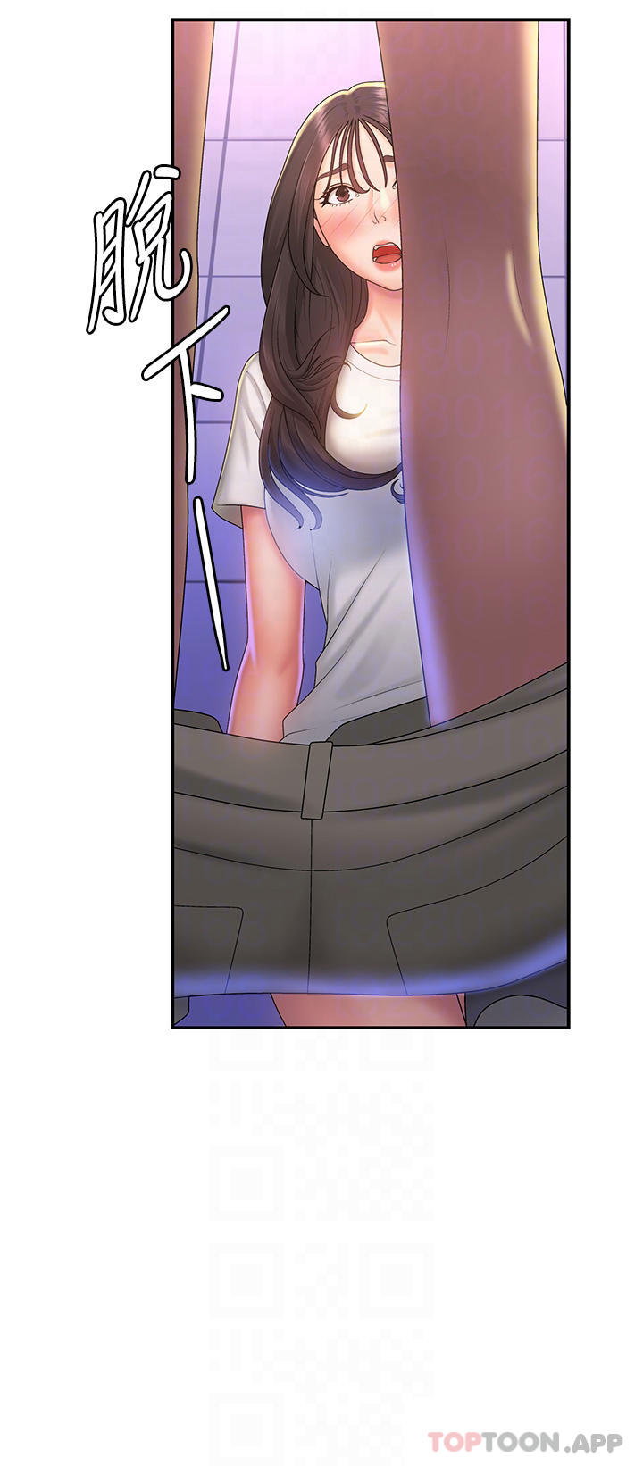 [韩国漫画] 青春期小阿姨 乱伦,熟女人妻,巨乳大奶, 不伦#[35P]-15