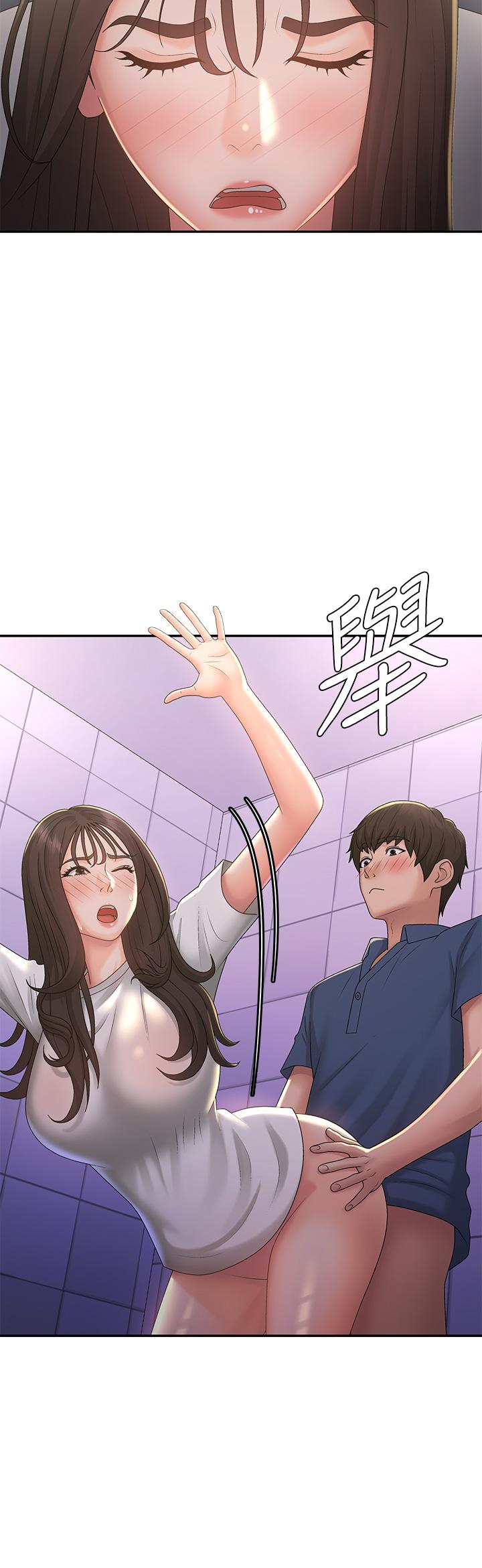 [韩国漫画] 青春期小阿姨 乱伦,熟女人妻,巨乳大奶, 不伦#[37P]-11