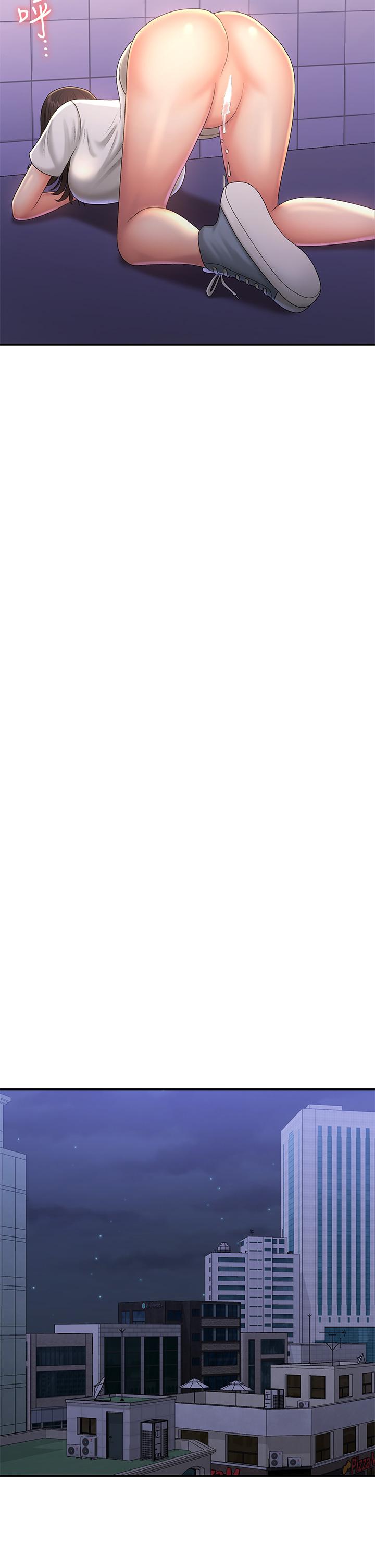 [韩国漫画] 青春期小阿姨 乱伦,熟女人妻,巨乳大奶, 不伦#[37P]-26