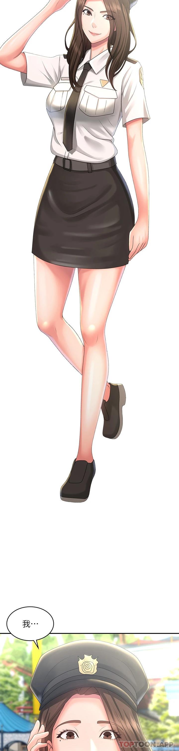 [韩国漫画] 青春期小阿姨 乱伦,熟女人妻,巨乳大奶, 不伦#[37P]-2