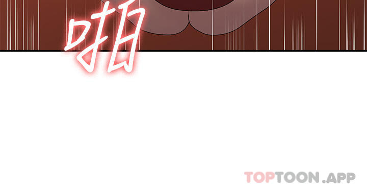 [韩国漫画] 青春期小阿姨 乱伦,熟女人妻,巨乳大奶, 不伦#[31P]-15