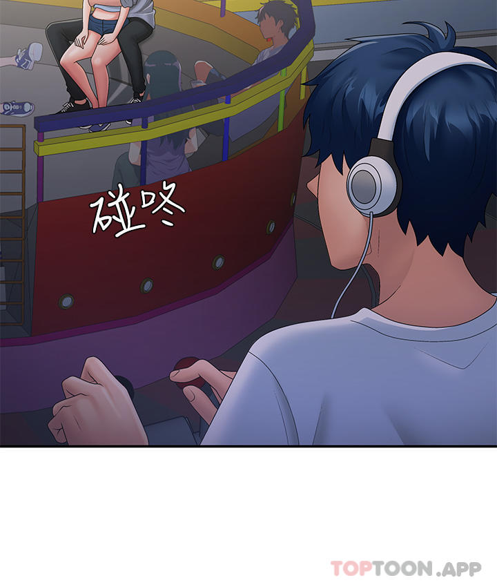 [韩国漫画] 青春期小阿姨 乱伦,熟女人妻,巨乳大奶, 不伦#[45P]-26