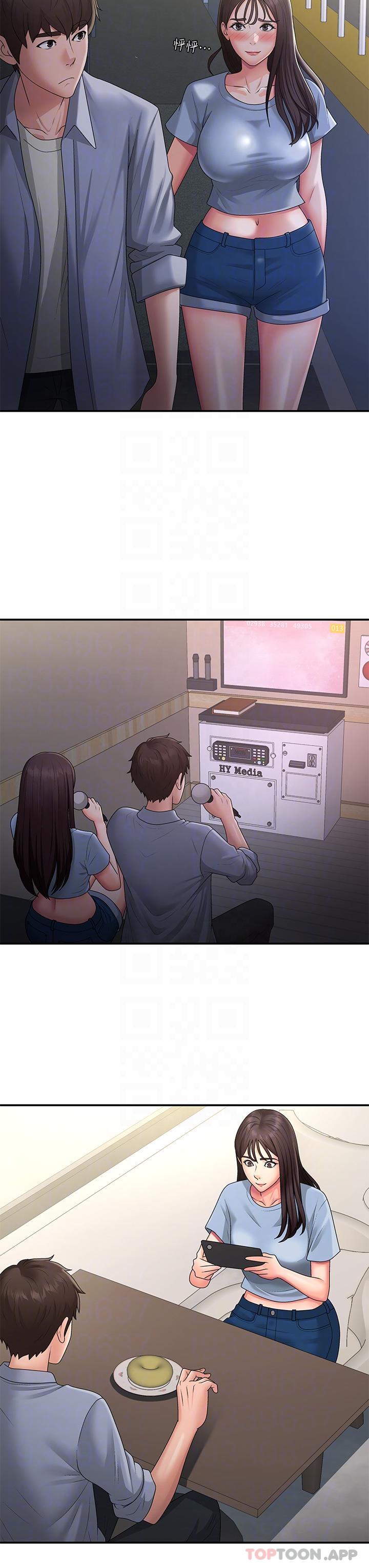 [韩国漫画] 青春期小阿姨 乱伦,熟女人妻,巨乳大奶, 不伦#[45P]-29