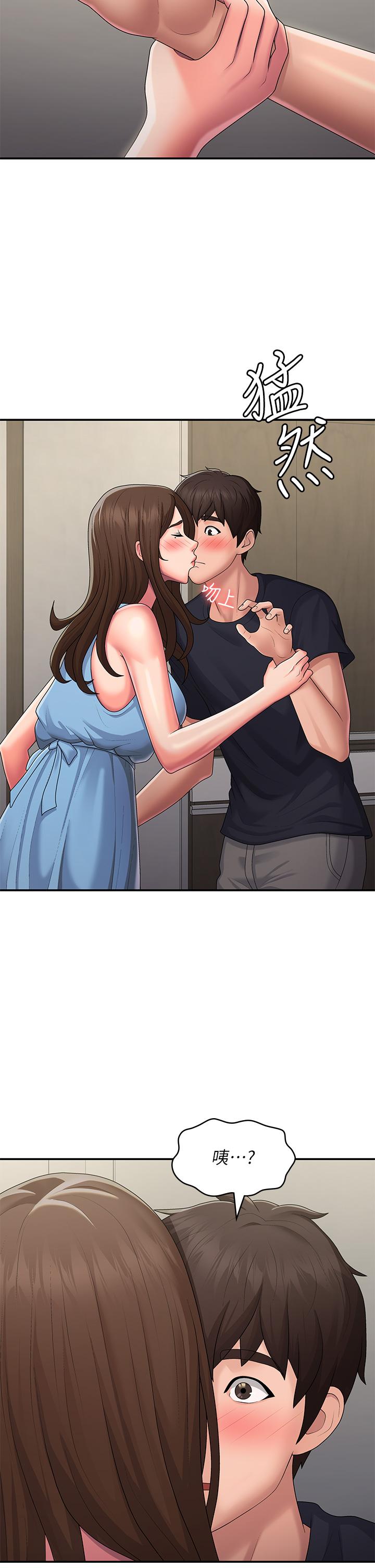 [韩国漫画] 青春期小阿姨 乱伦,熟女人妻,巨乳大奶, 不伦#[31P]-21