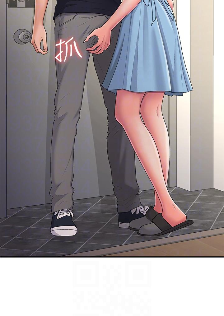 [韩国漫画] 青春期小阿姨 乱伦,熟女人妻,巨乳大奶, 不伦#[31P]-30