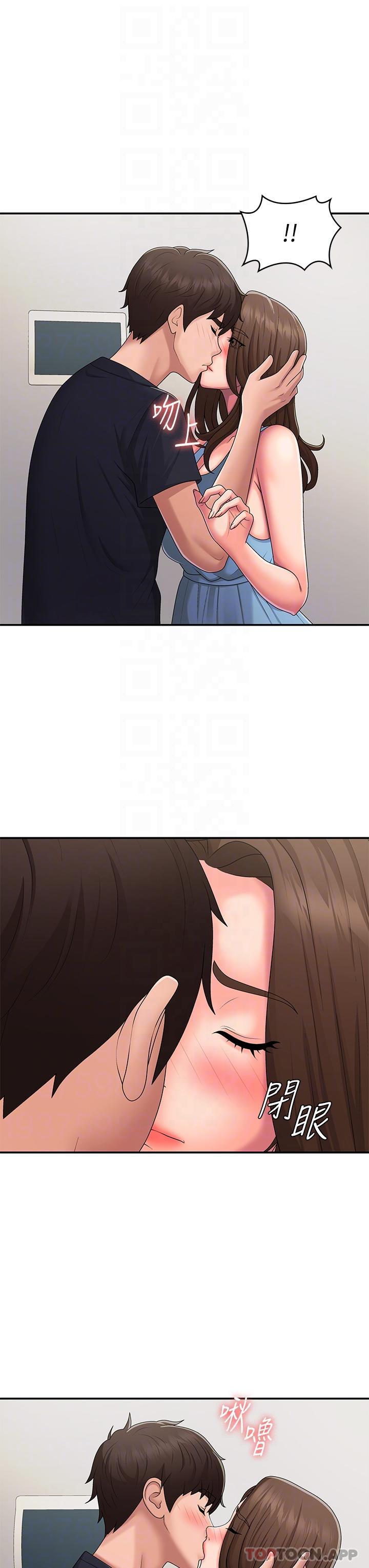 [韩国漫画] 青春期小阿姨 乱伦,熟女人妻,巨乳大奶, 不伦#[28P]-19