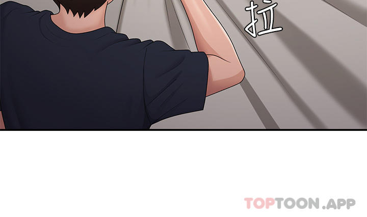 [韩国漫画] 青春期小阿姨 乱伦,熟女人妻,巨乳大奶, 不伦#[35P]-16