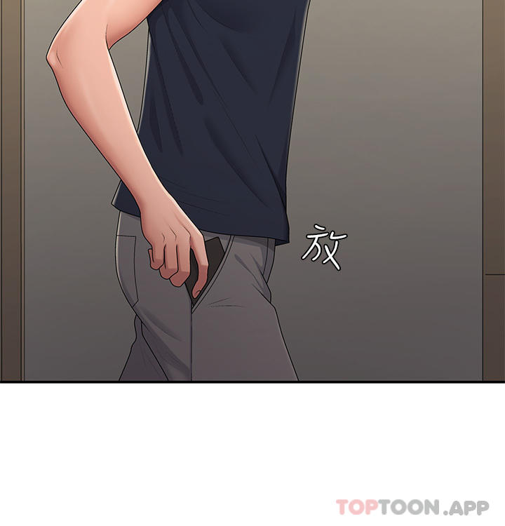 [韩国漫画] 青春期小阿姨 乱伦,熟女人妻,巨乳大奶, 不伦#[35P]-20