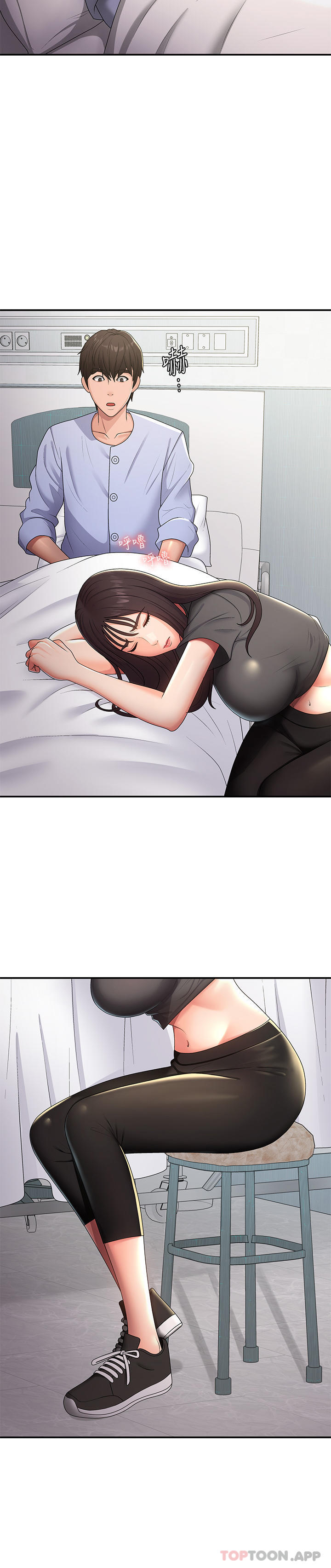 [韩国漫画] 青春期小阿姨 乱伦,熟女人妻,巨乳大奶, 不伦#[32P]-3