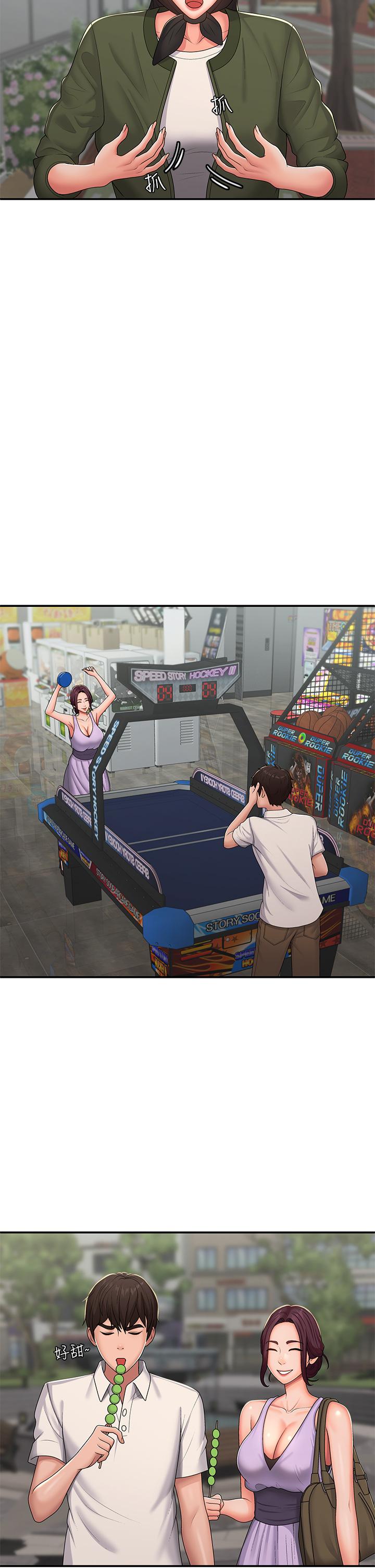 [韩国漫画] 青春期小阿姨 乱伦,熟女人妻,巨乳大奶, 不伦#[32P]-24