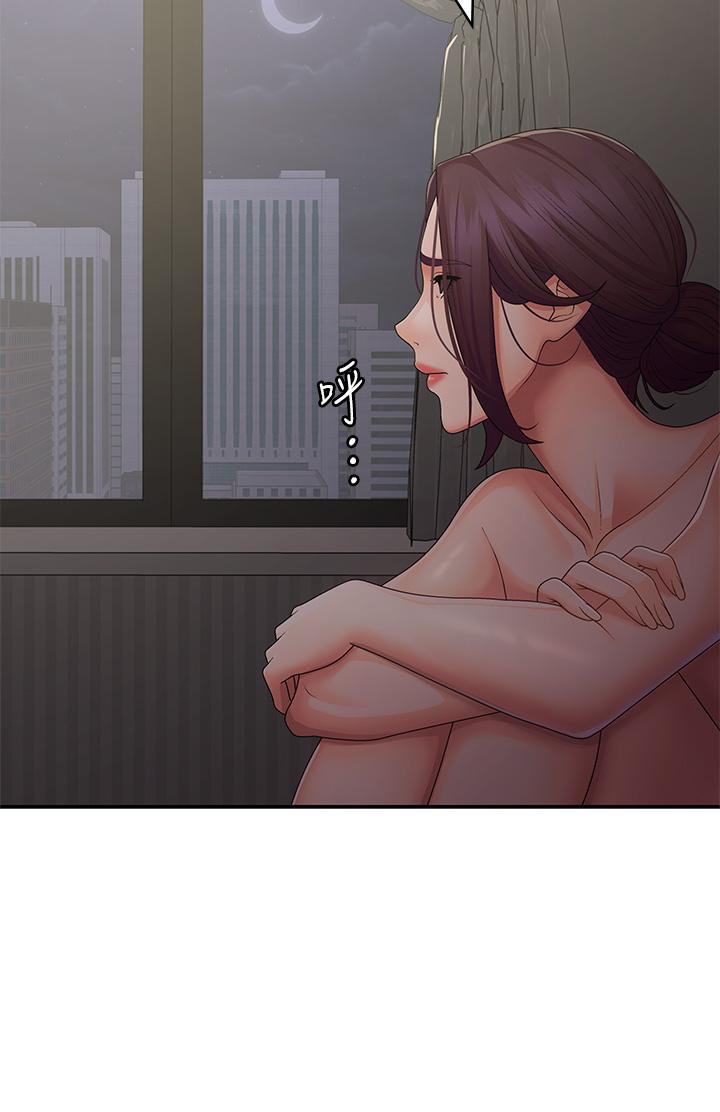 [韩国漫画] 青春期小阿姨 乱伦,熟女人妻,巨乳大奶, 不伦#[36P]-35