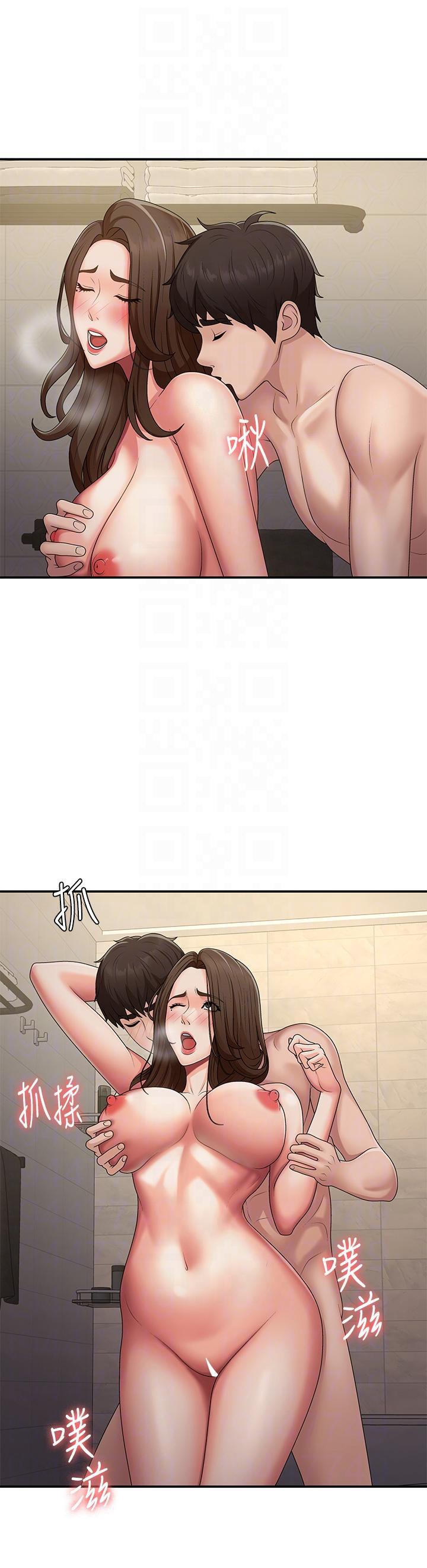 [韩国漫画] 青春期小阿姨 乱伦,熟女人妻,巨乳大奶, 不伦#[37P]-32