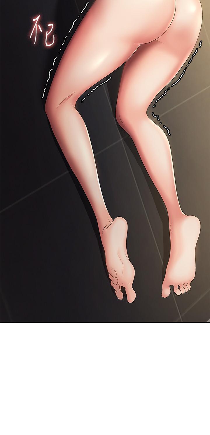 [韩国漫画] 青春期小阿姨 乱伦,熟女人妻,巨乳大奶, 不伦#[36P]-35