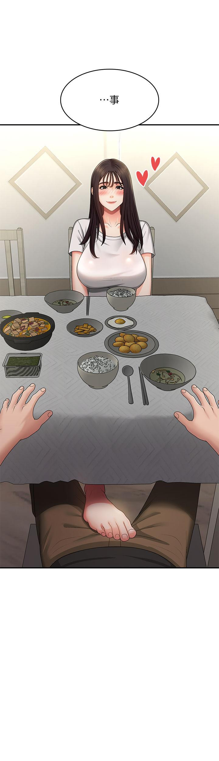 [韩国漫画] 青春期小阿姨 乱伦,熟女人妻,巨乳大奶, 不伦#[38P]-36