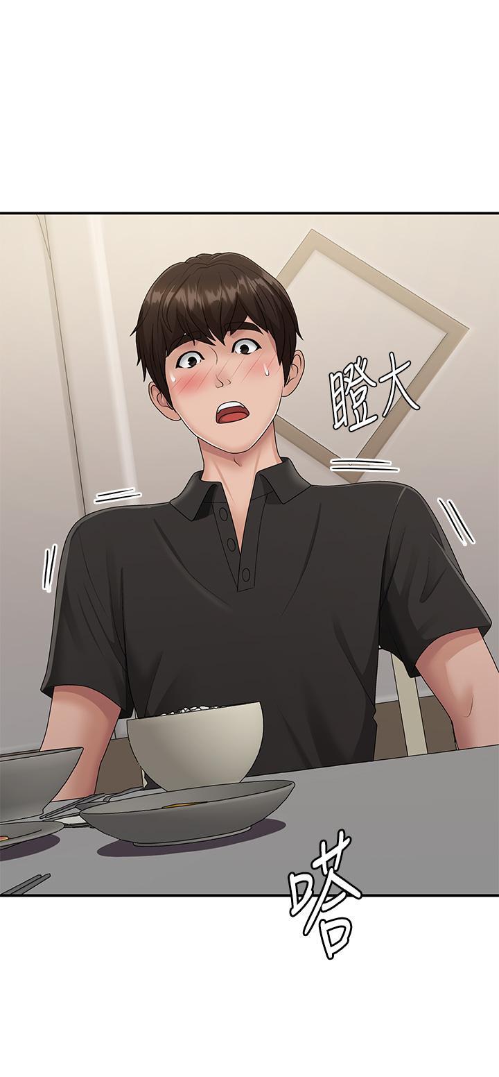 [韩国漫画] 青春期小阿姨 乱伦,熟女人妻,巨乳大奶, 不伦#[34P]-19