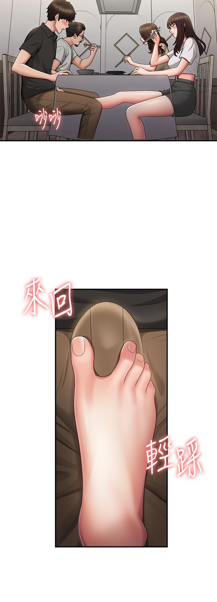 [韩国漫画] 青春期小阿姨 乱伦,熟女人妻,巨乳大奶, 不伦#[34P]-5