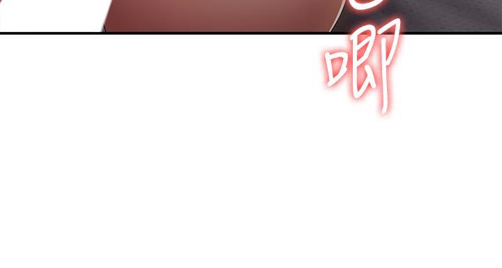 [韩国漫画] 青春期小阿姨 乱伦,熟女人妻,巨乳大奶, 不伦#[40P]-23