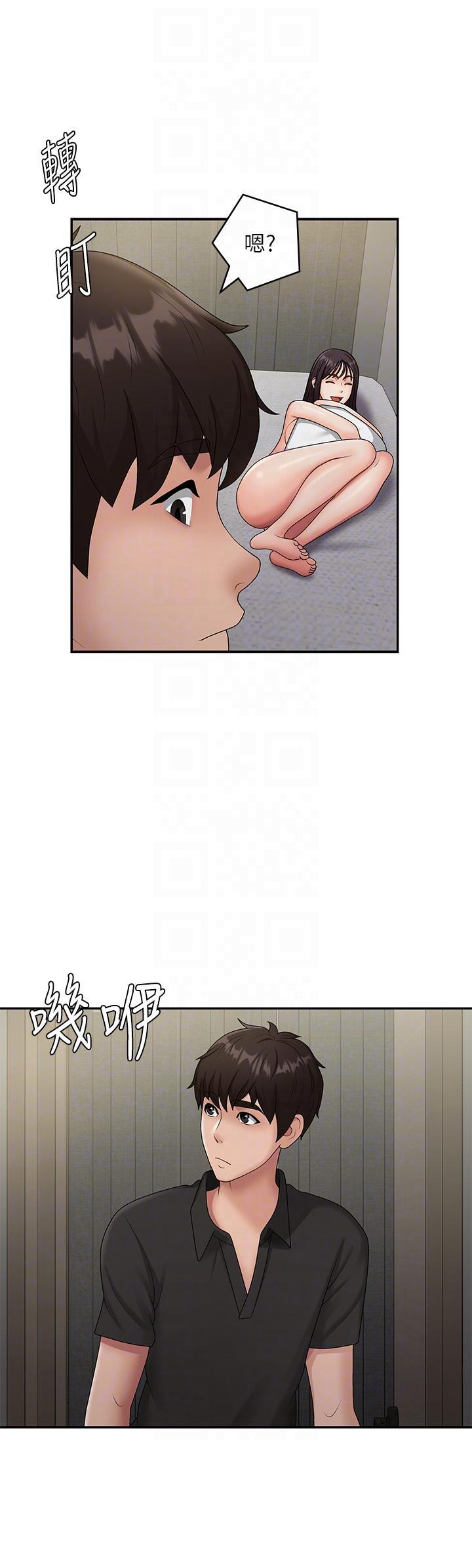 [韩国漫画] 青春期小阿姨 乱伦,熟女人妻,巨乳大奶, 不伦#[40P]-32