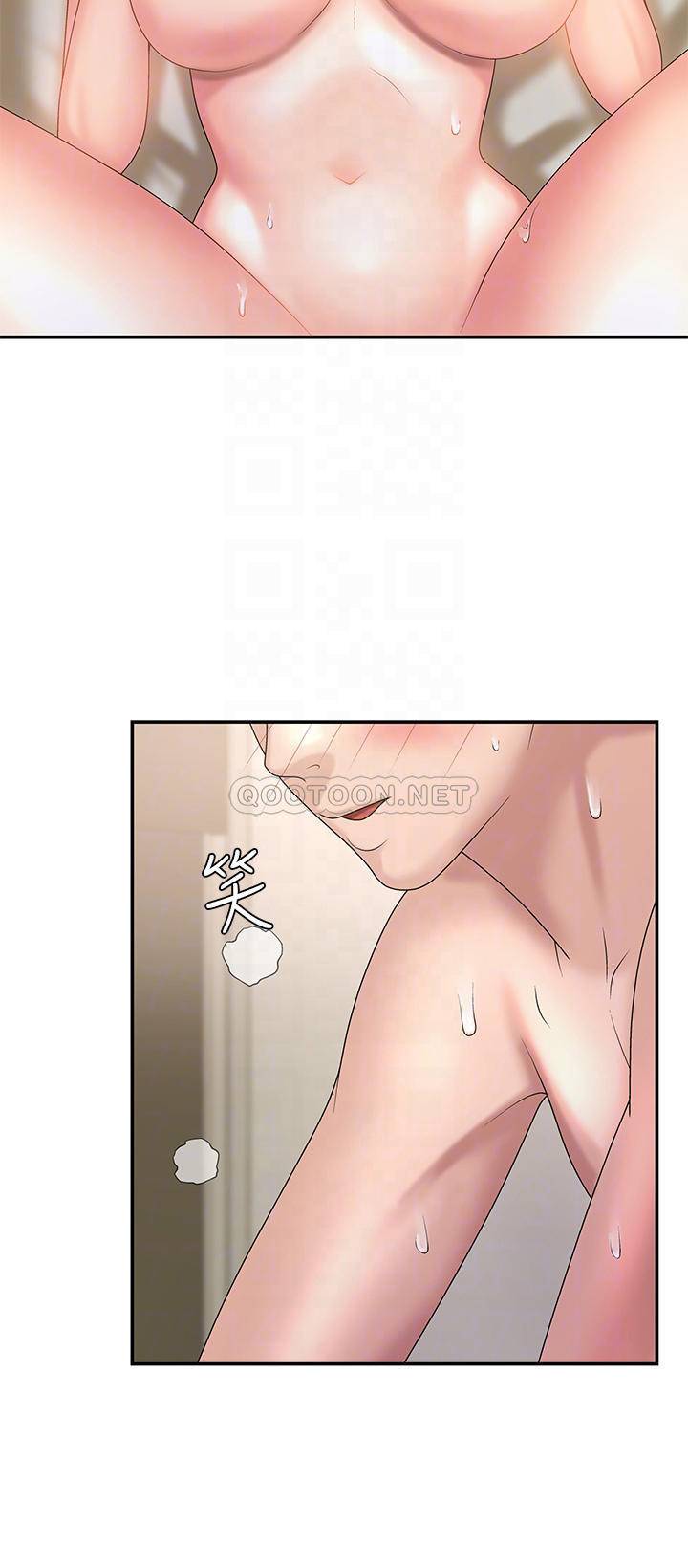 [韩国漫画] 青春期小阿姨 乱伦,熟女人妻,巨乳大奶, 不伦#[35P]-12