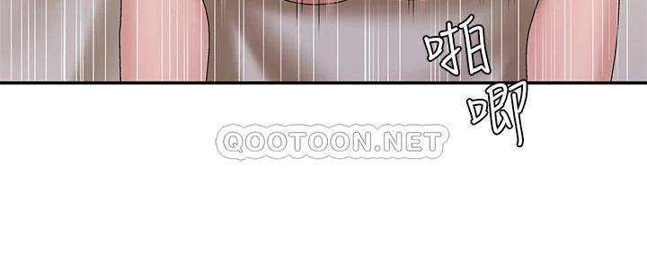 [韩国漫画] 青春期小阿姨 乱伦,熟女人妻,巨乳大奶, 不伦#[35P]-25