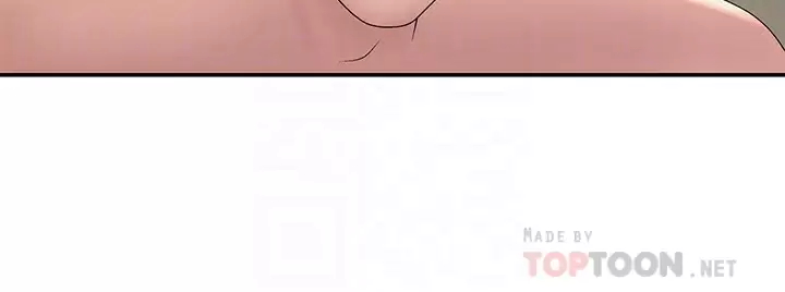 [韩国漫画] 青春期小阿姨 乱伦,熟女人妻,巨乳大奶, 不伦#[38P]-18