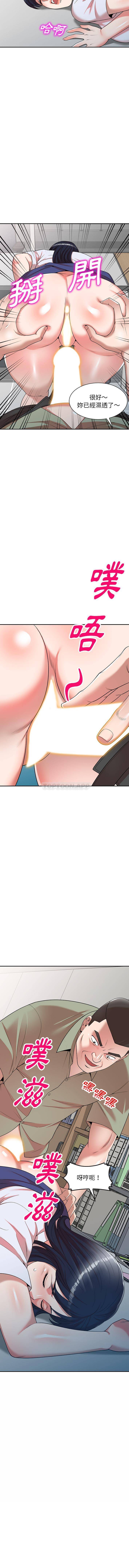 [韩国漫画] 掠夺的滋味 调教,巨乳大奶,熟女人妻#[16P]-15