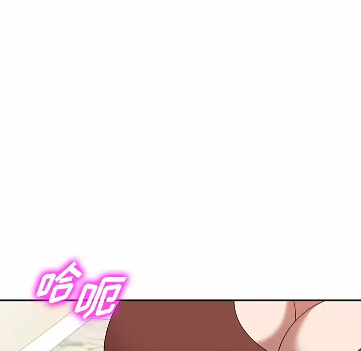 [韩国漫画] 掠夺的滋味 调教,巨乳大奶,熟女人妻#[158P]-118