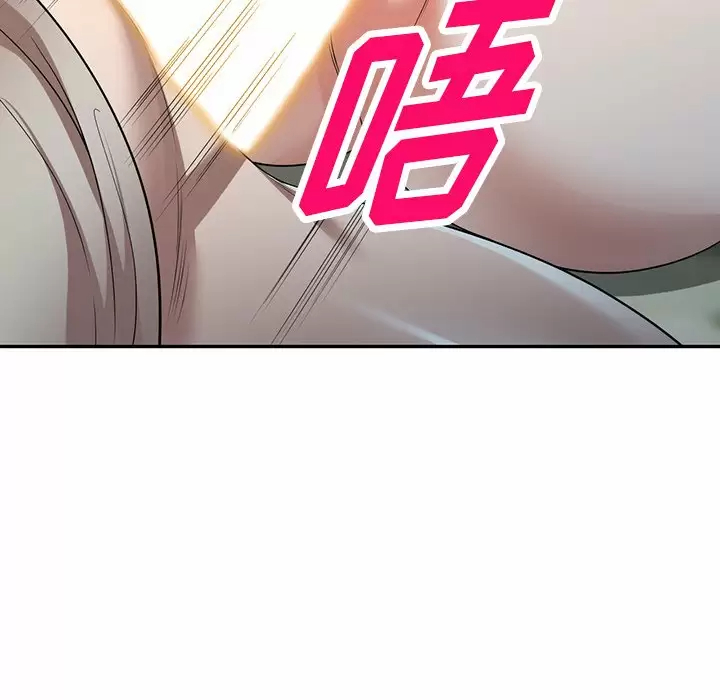 [韩国漫画] 掠夺的滋味 调教,巨乳大奶,熟女人妻#[158P]-120