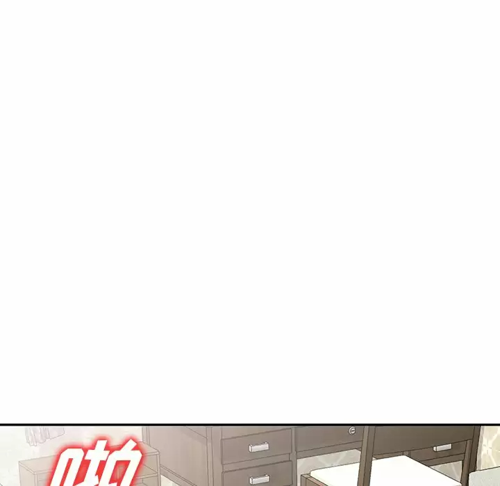 [韩国漫画] 掠夺的滋味 调教,巨乳大奶,熟女人妻#[158P]-121