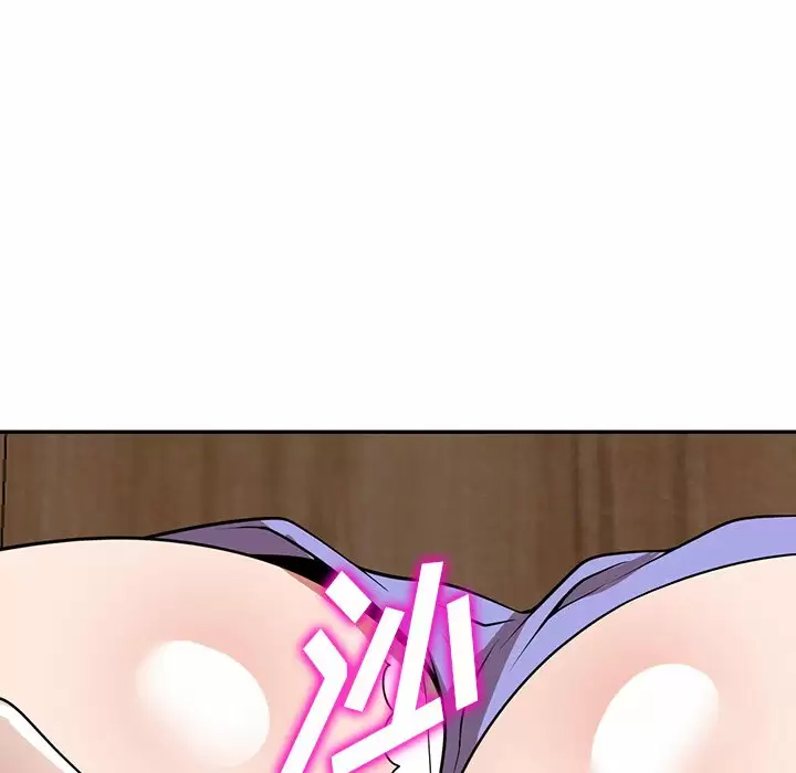 [韩国漫画] 掠夺的滋味 调教,巨乳大奶,熟女人妻#[158P]-34