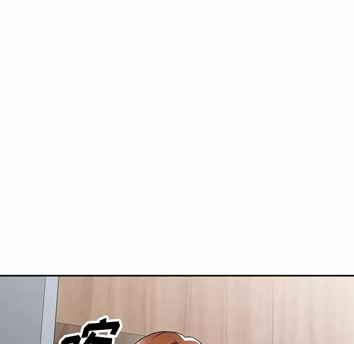 [韩国漫画] 掠夺的滋味 调教,巨乳大奶,熟女人妻#[158P]-46