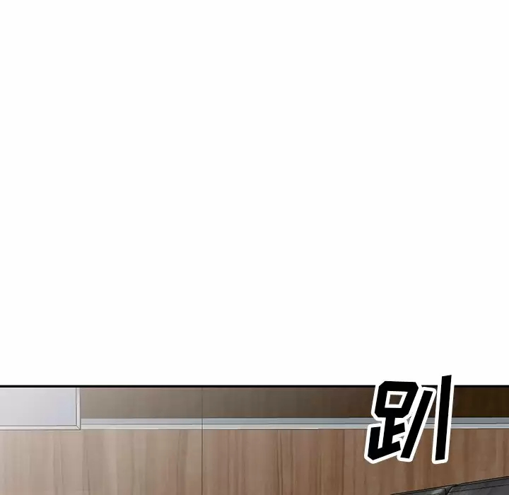 [韩国漫画] 掠夺的滋味 调教,巨乳大奶,熟女人妻#[158P]-5