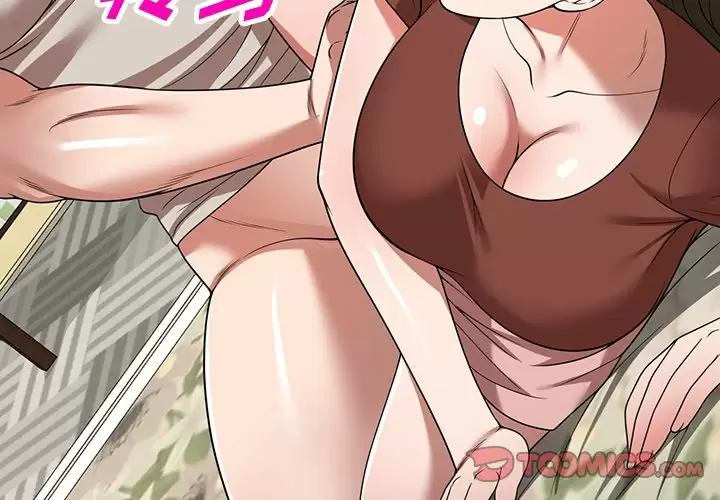 [韩国漫画] 掠夺的滋味 调教,巨乳大奶,熟女人妻#[138P]-3