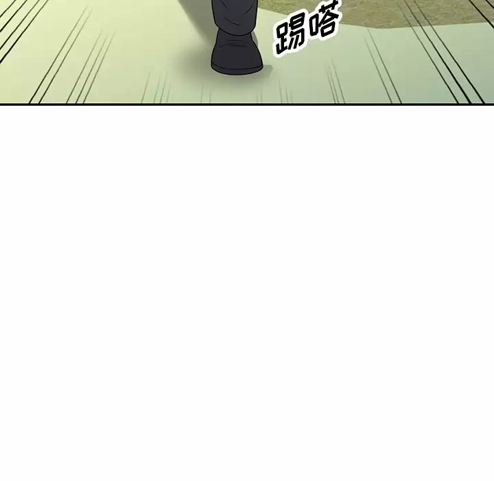 [韩国漫画] 掠夺的滋味 调教,巨乳大奶,熟女人妻#[138P]-34