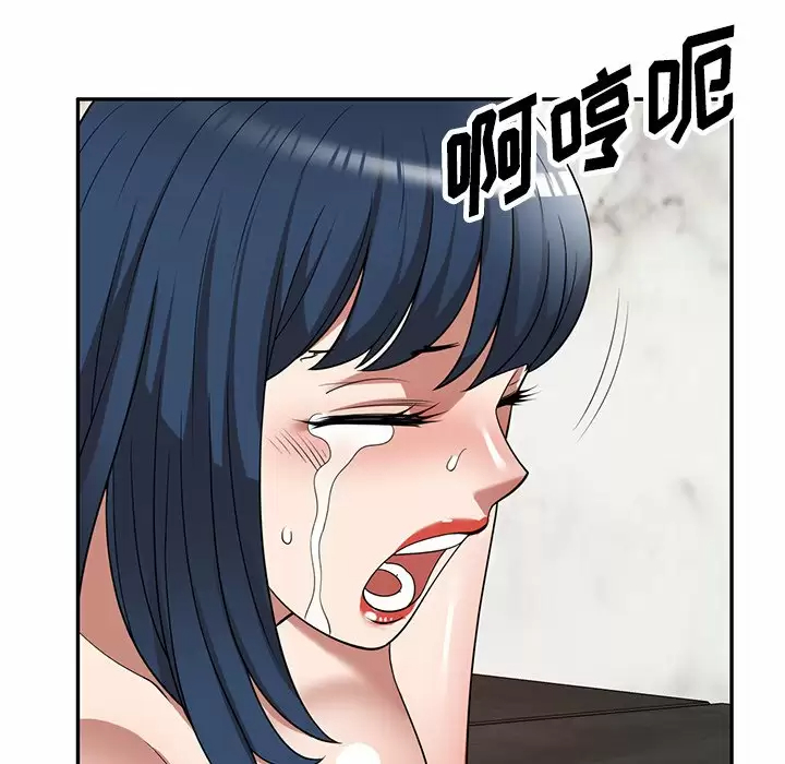 [韩国漫画] 掠夺的滋味 调教,巨乳大奶,熟女人妻#[161P]-114